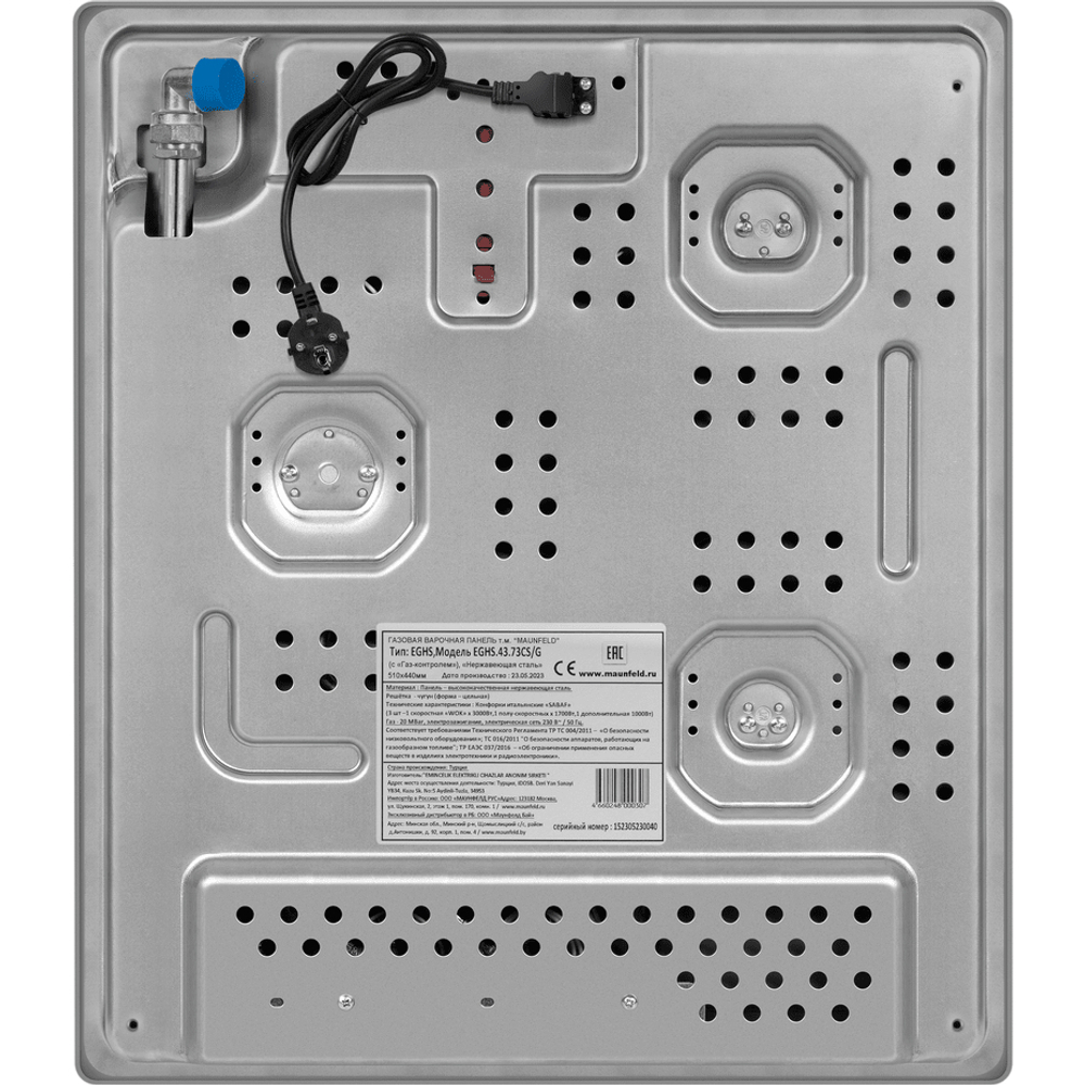 MAUNFELD EGHS.43.33STS-ES/G