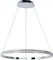 Подвесной светильник Orione A2182SP-60CC Arte Lamp