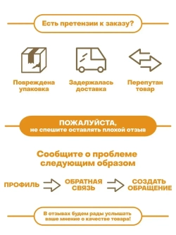 силикагелевый наполнитель для диагностики здоровья, 7.6 л