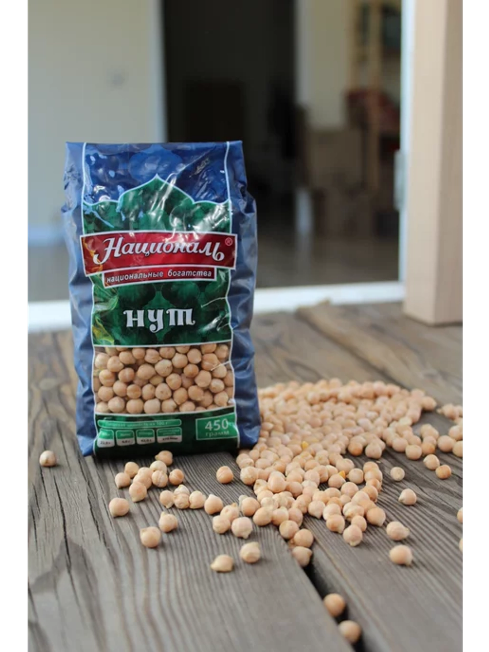 Нут "Националь" 450 гр (Россия)