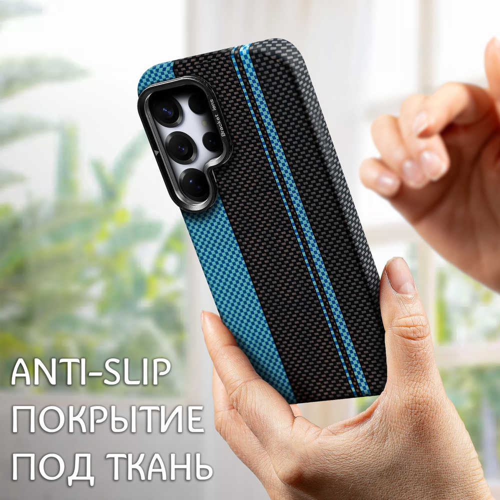 Дизайнерский чехол для SAMSUNG GALAXY S25 ULTRA с камерой-подставкой и MagSafe
