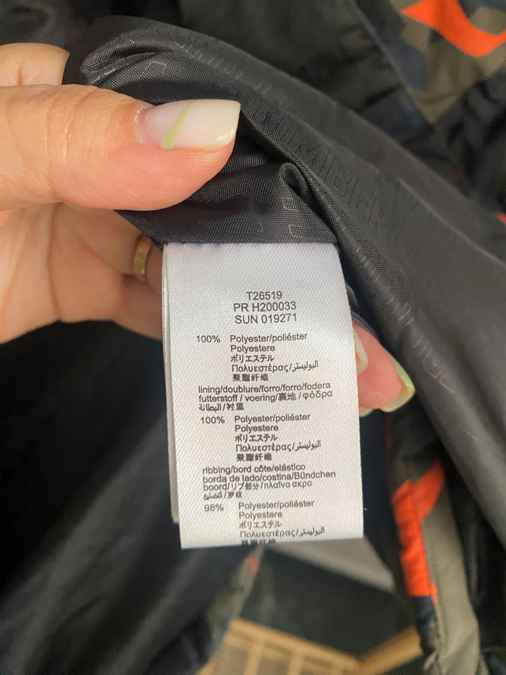 Куртка Timberland, 152