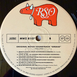 Виниловая пластинка Саундтрек к фильму Бриолин 2LP