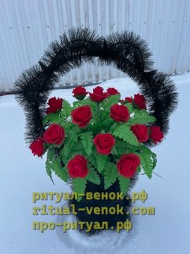 Ритуальная Корзина КЗЛ-5