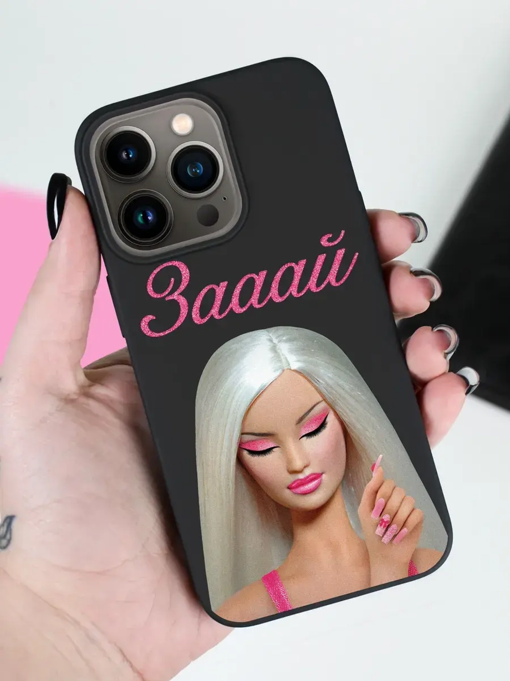 Чехол на iPhone 14 Pro с принтом
