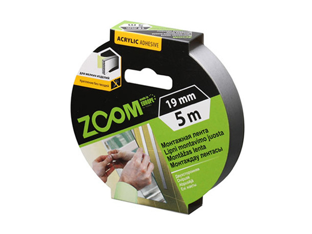 Лента двухсторонняя монтажная клейкая  ZOOM (пеновая) 25ммх5м