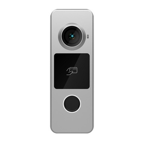 Вызывная видеопанель TANTOS iLexa HD EM FP (никель) IP66, AHD 1080p/720p, угол 120, встроен. контр.