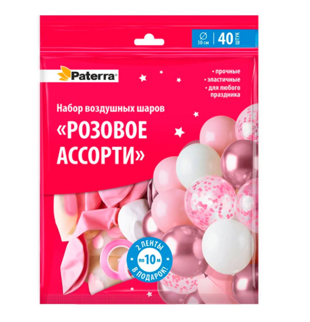 Набор воздушных шаров, Розовое ассорти , 40шт