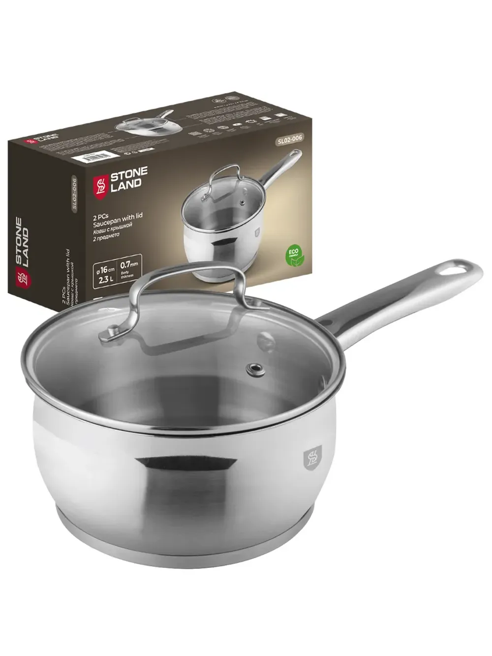 Ковш из нержавеющей стали Stone Land SL02-206 (1,45 л, Нержавеющая сталь,(x6)