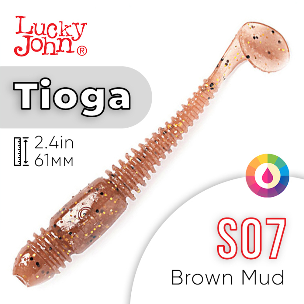 Виброхвост съедобный Lucky John Tioga 2.4" (61мм), 9шт/уп