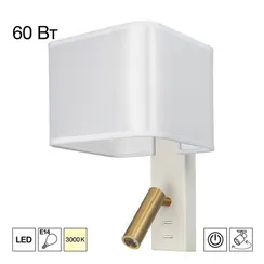 Бра Dekart CL704480 Citilux