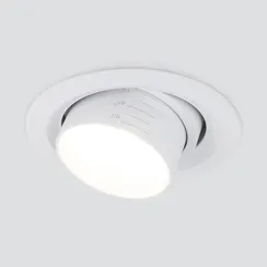 Точечный светильник Zoom 9920 LED 15W 4200K белый Elektrostandard