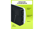 Осветитель светодиодный Raylab RL-LED20BI 1800-9000К