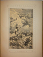 "Одиссея Гомера". Гомер. 1911г.