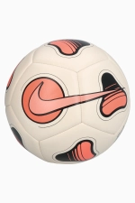 Футзальный мяч Nike Futsal Maestro - бежевый