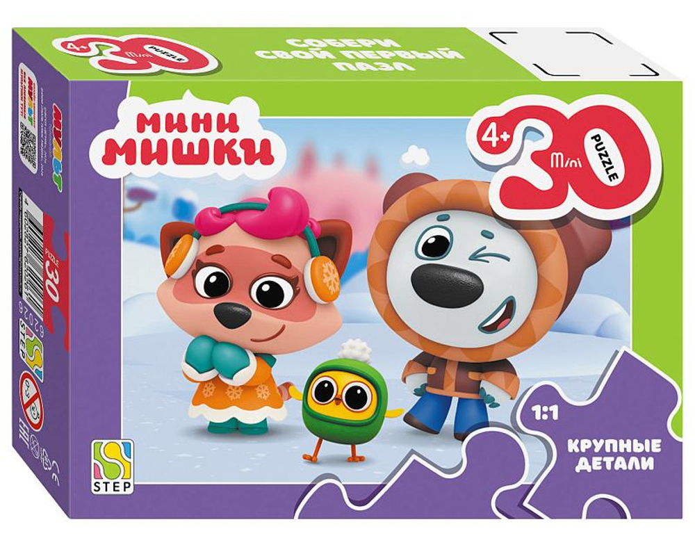 Пазл-мини 30эл. с крупными деталями "Мини мишки" (0+ Медиа) (Степ пазл)