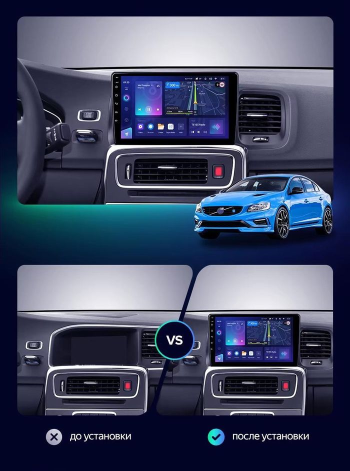Магнитола для Volvo S60 2 Y20 2010-2018 - Teyes CC3L монитор 9" IPS на Android 10, CarPlay, 4G SIM-слот