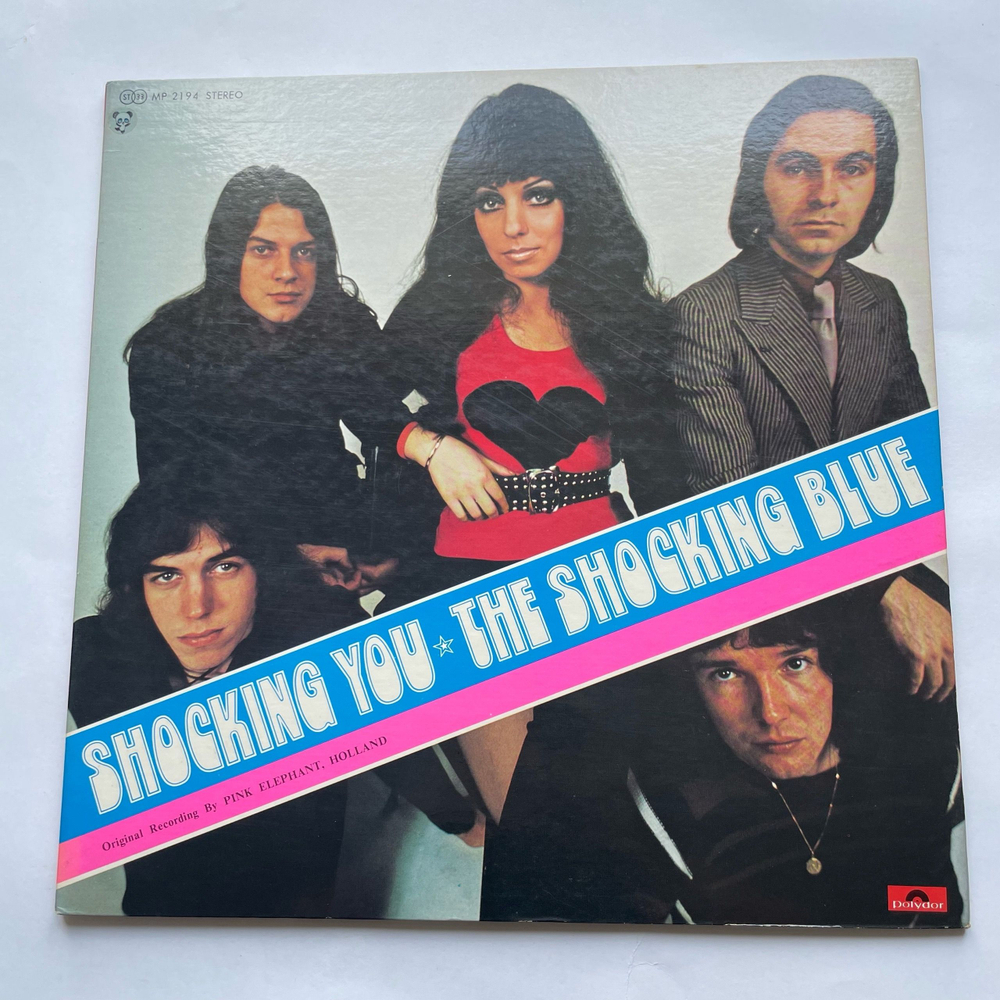 Винтажная виниловая пластинка LP Shocking Blue Shocking You (Япония 1971) (Без Оби)