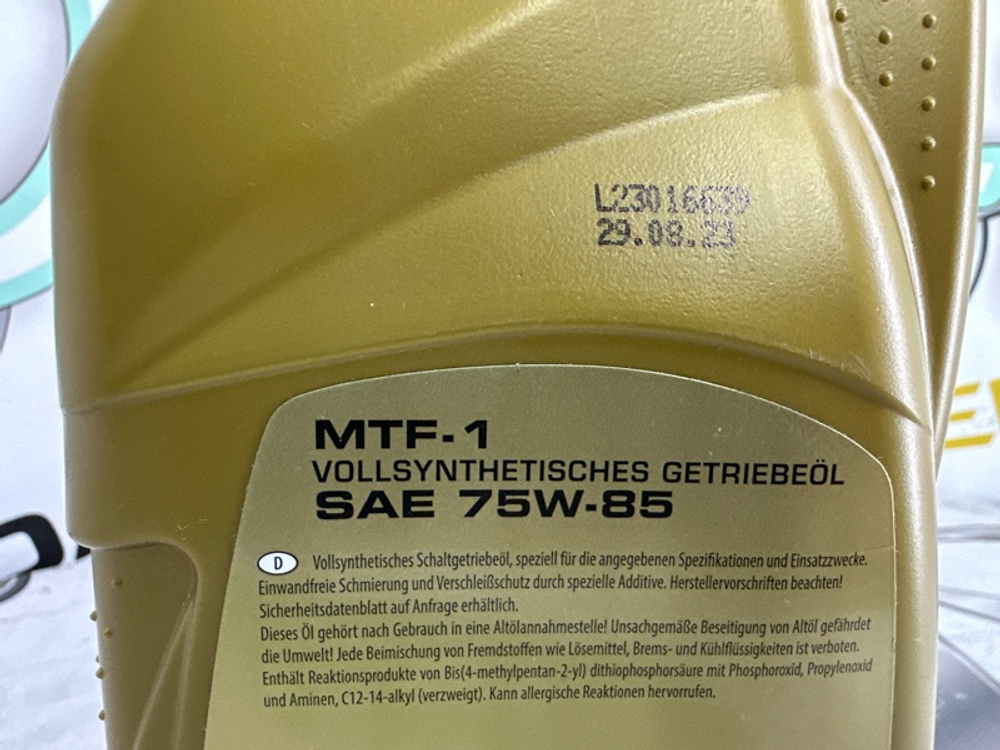 Трансмиссионное масло MTF-1 SAE 75W-85 RAVENOL 1221102001