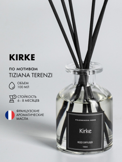 Ароматический диффузор для дома, 100мл, Tiziana Terenzi, Kirke (Церковь)