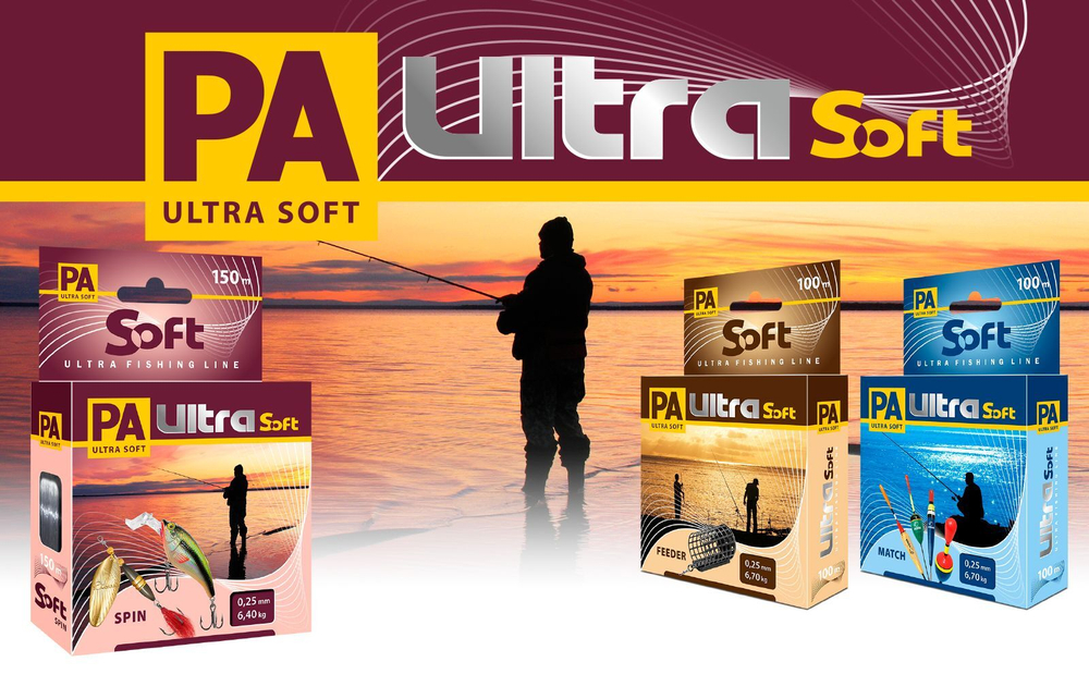 Монофильная леска для рыбалки PA ULTRA SOFT SPIN