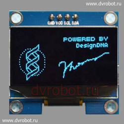 Экран OLED 1.3 - ГОЛУБОЙ