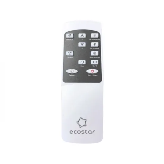 Мобильный кондиционер Ecostar KV-DS05CH-E