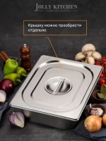 Гастроемкость Jolly Kitchen, 1/2, 32.5х26.5х6.5 см, нержавеющая сталь