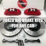 УСИЛЕННАЯ ТОРМОЗНАЯ СИСТЕМА FORZA ДЛЯ VOLKSWAGEN SCIROCCO III 2014 - 2017 Фольксваген