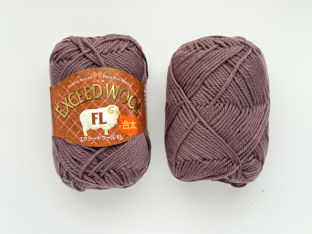Exceed Wool FL, цвет 757 серо-сиреневый