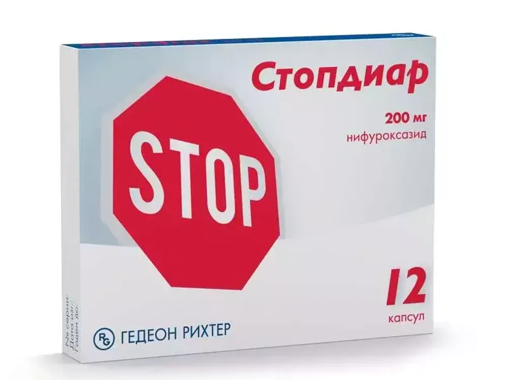 Стопдиар 12табл Стопдиар 12табл