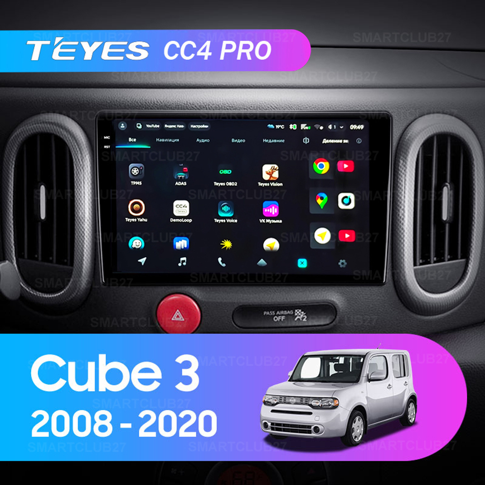Teyes CC4 Pro 10,2" для Nissan Cube 3 2008-2020