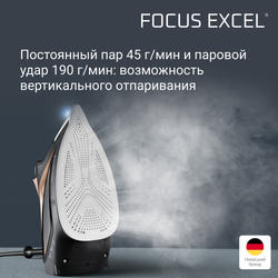 Утюг Rowenta Focus Excel DW5325D1