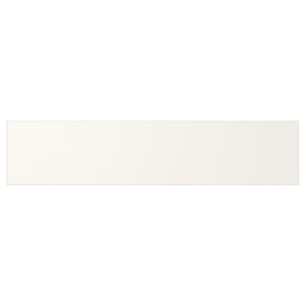 IKEA UTRUSTA  (ИКЕА УТРУСТА)  -  Фасад ящика, низкий - белый 40 см