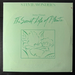 Stevie Wonder ‎– Journey Through The Secret Life Of Plants 2LP (США 1979г.)