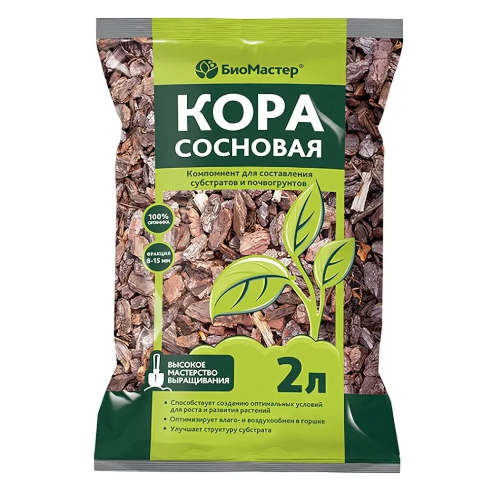 Кора сосновая, 2л - БиоМастер