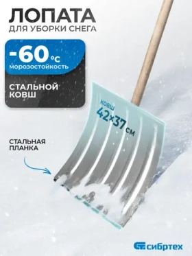 Сальник ПКВ MAN D 0824 - D 0826 (66x90x12)