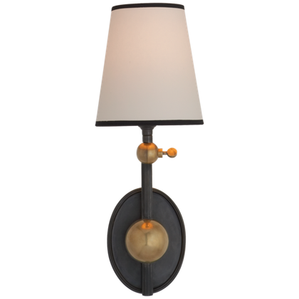 Настенный светильник Visual Comfort Alton Pivoting Sconce