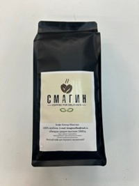 Кофе бленд МАЭСТРО 100% арабика (смесь арабик Эфиопия/Руанда)