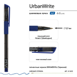 Ручка масляная 0.7мм синяя "UrbanWrite.Ice" (Bruno Visconti)