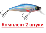 Воблер для рыбалки BURNASH 084mm,