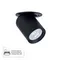 Точечный светильник Situla A3731PL-1BK Arte Lamp
