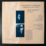 Don Henley ‎– Building The Perfect Beast (Япония 1984г.)