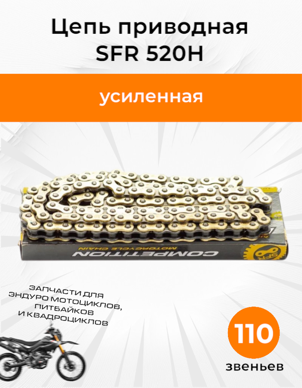 438810-Photoroom