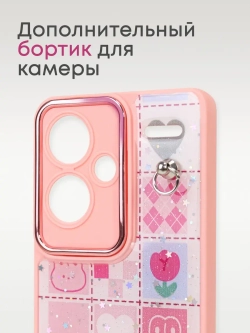 Чехол на Xiaomi Redmi Note 13 Pro Plus 5G