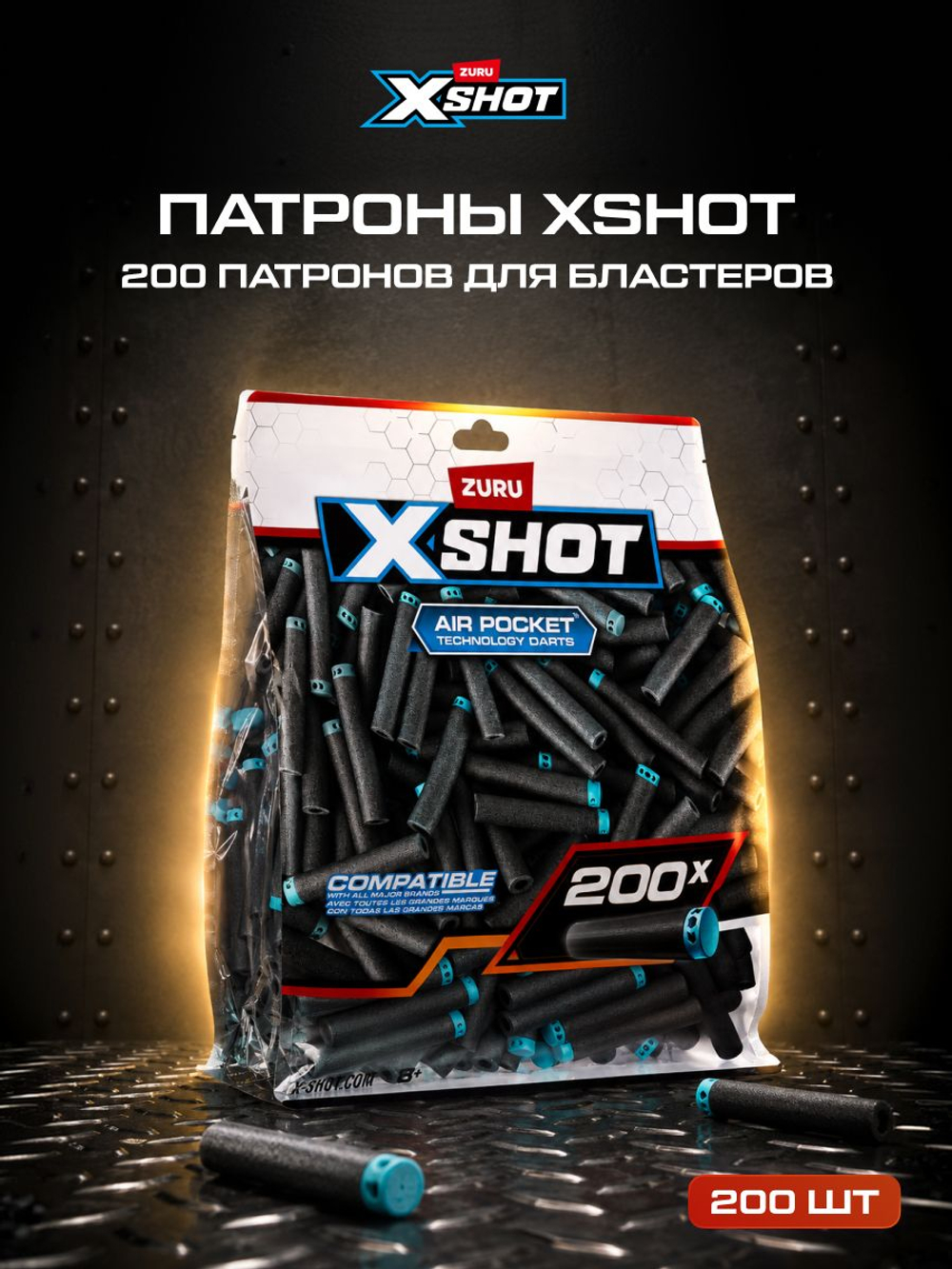 Игрушечный пистолет +12 мягких шариков, Прозрачный Бластер ZURU X-Shot FaZe, игрушки для мальчиков, 36499