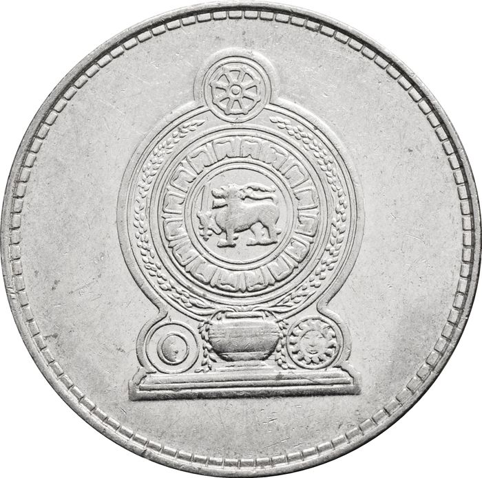 2 рупии 2005-2011 Шри-Ланка
