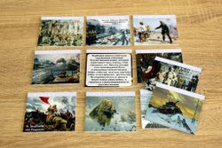Бокс "Великая Отечественная война. Великая Победа"