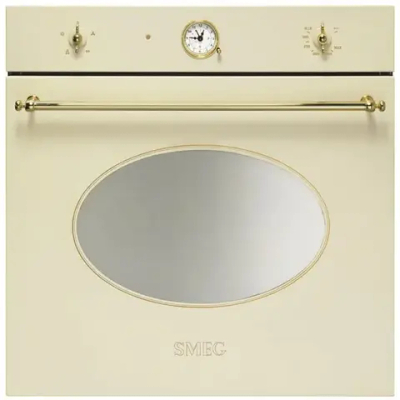 Духовой шкаф Smeg SF800GVP