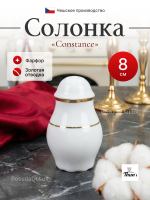 Солонка "Constance" отводка золото